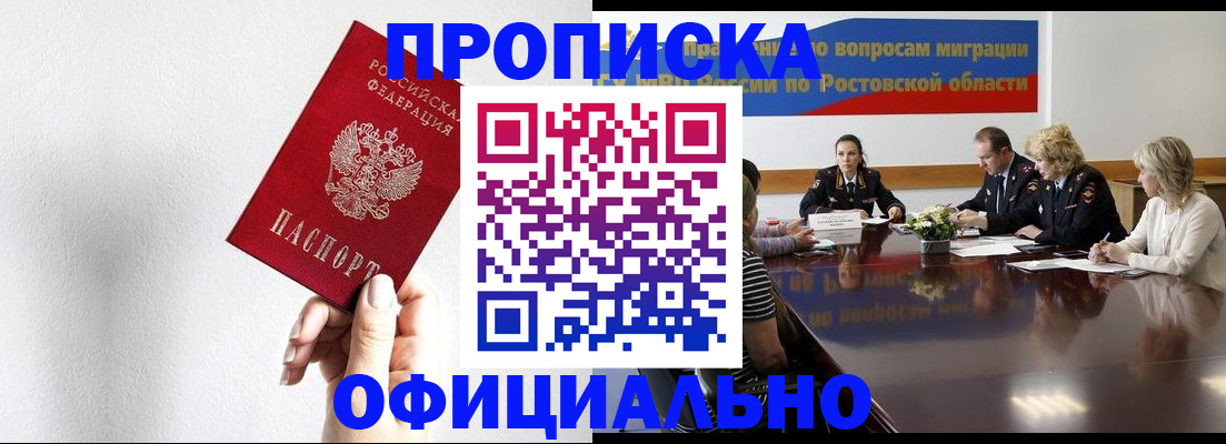 форма 3 в Пересвете